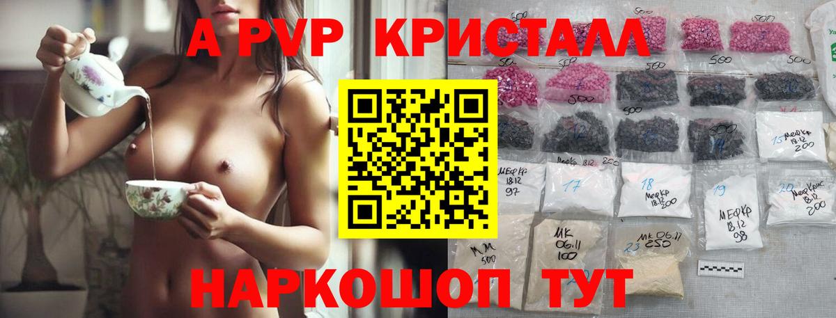 Лсд 25  Горячий Ключ  КОКАИН  Экстази  Марихуана  КЕТАМИН  ГАШ  Цена  ГАШ  Мефедрон   Вход с VPN 