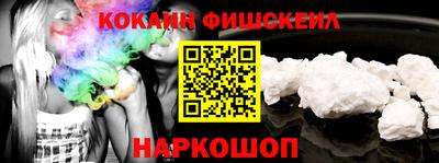 таблы Балаково