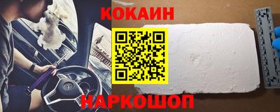 таблы Балаково