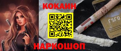 PSILOCYBIN Боровичи
