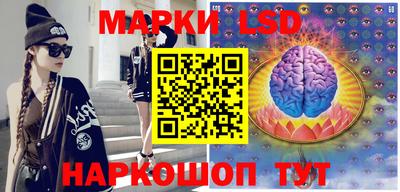 таблы Балаково
