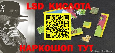 соль курить ск Брянск