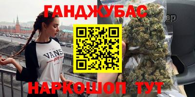 таблы Балаково