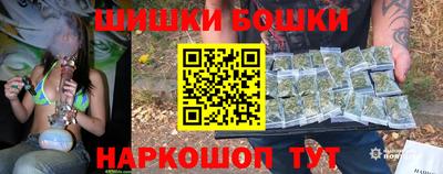 спиды Балашиха